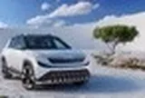 Lộ diện nội thất Skoda Epiq: Mẫu xe điện giá rẻ đầy ắp công nghệ