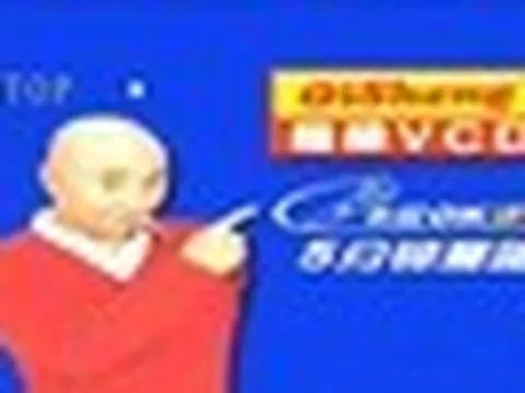 Một thời nhà ai có đầu đĩa Qisheng "hình ông đầu trọc" là ăn chơi nhất xóm: Giờ loại máy này đâu hết rồi?